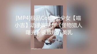 户外达人【战女狼】厕所4P~车震~小树林无套内射~白浆直流 (5)