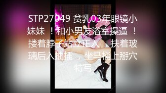 [2DF2]太子探花极品约了个花裙苗条少妇啪啪，69口交上位骑坐站立后入抽插猛操 -&nbsp;&nbsp;[MP4/130MB][BT种子]