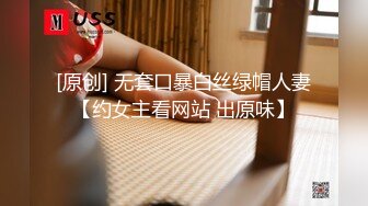 [MP4/ 1.24G]&nbsp;&nbsp;御姐主播叶子户外勾搭小伙交啪啪 十分诱人