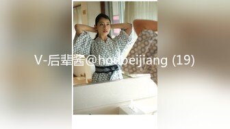 STP27424 外围场 运动型美女 风骚配合度满分 被操的鬼哭狼嚎 这钱不好挣啊