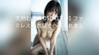 [MP4/451MB]蜜桃影像傳媒 PMC299 把剛大學畢業的女家教搞上床 吳文淇