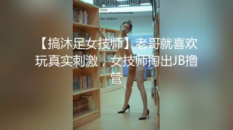 结了婚的前女友2