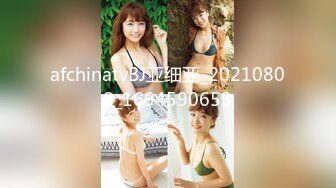 FSDSS-455 【我的私處 好想被你多舔舔...】巨尻侄女的誘惑 戶田真琴