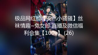 【新片速遞】&nbsp;&nbsp; ✿果冻传媒✿ BCM019 寂寞少妇勾引我 奇妙快感小穴里面又湿又滑 美樱[853MB/MP4/35:22]