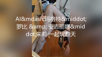 [MP4/ 1.11G] 带小姐妹玩双飞，全程露脸一起伺候大哥的鸡巴，深喉交轮流爆草主动上位