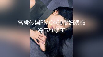 淫荡可爱唯美做爱FC2PPV-1638113-B