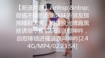 【自整理】Pornhub博主CoralJade01  野外口交  忍不住不射精 精液射满口腔 吐舌头的样子太骚了【NV】 (55)