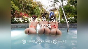 [MP4/ 1.69G] 紧张刺激露出挑战 极品颜值女神各种极限露出，这次太刺激了 人来人往的马路上完成主人任务