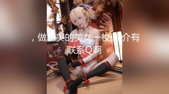 【新片速遞】 九月外站流出写字楼餐厅女厕偷拍白领姐姐尿尿❤️黑内裤美眉遇啥喜事了一边擦逼一边笑[543MB/MP4/01:13:45]