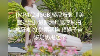 精彩4P两个风骚老阿姨床上调教小鲜肉和渣女小萝莉激情啪啪，黑丝制服露脸被老阿姨吃奶小哥舔逼，多体位爆草