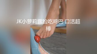 【健身教练真的很深】露脸性感女神拒绝道具，一根手指就水汪汪，难得一见的极致好身材