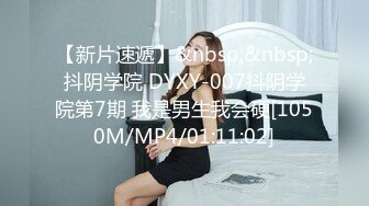 [MP4/1.2G]91张总探花05-23约操美女性奴，跪地学狗爬，丰乳肥臀，极品身材各种姿势配合