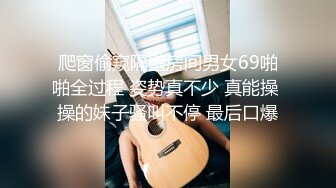 名门夜宴CD系列偷拍大师商场尾随各种时尚性感短裙美女偷拍内裤私处满足偷窥的欲望