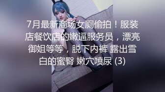 ⚫️⚫️顶级女神首套私拍，高颜性感女团成员YUKA接班人Hayun诱惑女体艺术，无毛干净秘密花园充满无限遐想 (2)