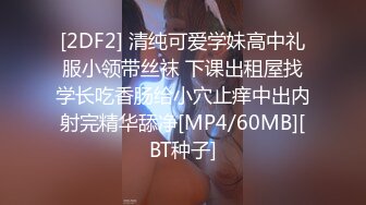 【极品轻熟女】少妇3P还是少妇放得开玩得花，与两个中年大叔玩3P十分淫乱，十分刺激！