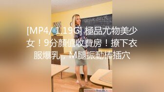 商场女厕全景偷拍多位漂亮小姐姐嘘嘘白嫩的大屁股和肥美的鲍鱼尽情展现 (9)