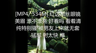 约的老娘们2