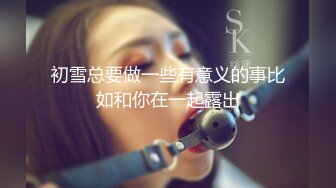 大奶熟女人妻 舔我屁眼 啊啊操我逼 要不要找十个男人操你 隔壁老王就可以 骚货怀孕了逼特别痒 一根鸡吧满足不了 内射[