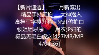 又是3p黑丝老婆的一天。