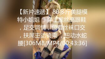 (sex)20230623_史詩般囚徒_yfjj_827173174