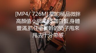 STP34271 【极品嫩模女神】超媚保时捷车模沙沙颜值身材齐一身 公狗腰大屌爆肏蜜穴 汁液都拉丝 浪叫不止内射精液