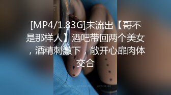 [MP4/ 138M] 翘臀瑜伽尤物哥们的老婆趁着他外地出差，主动上门勾引我受不了只能满足他干一炮了