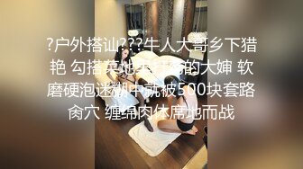 【长沙兄嫂通奸门】巨乳嫂子满足骚话熟女就是败火~1