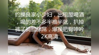 【新片速遞】极品流出材貌并存网红美少女▌Suyeon ▌女仆白丝吊带 极致美腿弯弓射逼 白虎嫩逼吞吐肉棒异常享受[387MB/MP4/5:14]