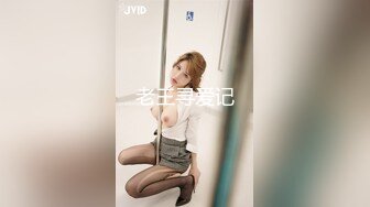 可爱萌妹纯欲系少女〖DemiFairyTW〗女大生最喜欢口爆榨精 天然巨乳第一人称视角 清纯小仙女小小年纪就这么淫荡