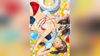 国产探花.小陈头星选】这几天颜值明显提升，00后清纯美乳小仙女，细腰翘臀粉嫩诱人，激情开战不可错过-原版高清无水印