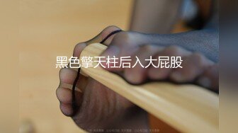 美乳学生妹【奶味小爱】A4小腰蜜桃臀~全裸骚舞~裸体骚舞~道具狂插流浆~口爆啪啪【24V】 (23)