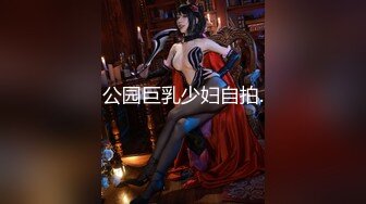 【新片速遞 】 2023-3-4最新流出酒店高清偷❤️拍花臂男和极品窈窕妹子妹子一夜情操了五六炮估计走路都分叉了[321MB/MP4/27:34]