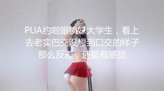 骚逼网友发来自慰视频