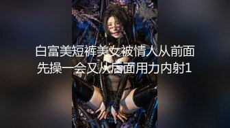 【OnlyFans】韵味美妇熟女 nanako_sexy 情趣自慰掰穴VIP订阅，把美妇的骚穴展现在你的眼前，两瓣阴唇和黑油发亮的阴毛 32