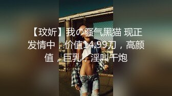 禁忌之爱父女乱伦禽兽继父诱导侵犯不谙世事的女儿白浆四溢 - 喜鹊