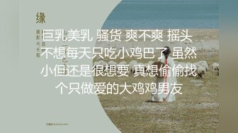 【清纯】半脱半推，年纪小确实很紧，01年