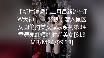 [MP4/ 745M] 南京张邵涵两女一男在床上玩成人游戏，肉感身材极品一线天，揉捏奶子闺蜜按摩器震动