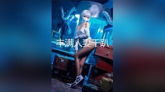 杨晨晨 性感迷人的丰腴身材 完美绝伦的身段 女神姿态摄人心魄[84P/658M]