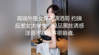 【本站推荐】台湾SWAG lovesisi 希希 企划剧情 体验VR反被店员干：女优躺在我身边