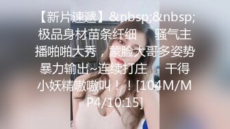 短发美女的白白净净的大屁股 直接让我从抽屉里拿出了卫生纸