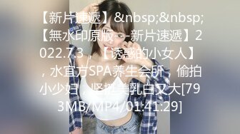 超会口活的女友把男的伺候的很舒服，被操的淫水哒哒【MP4/261MB】