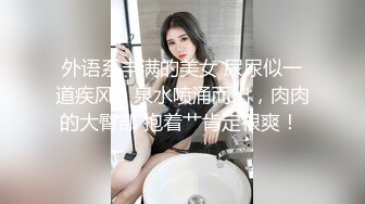 12-27新片速递探花李白酒店约操❤️168兼职女大学生穿着性感黑丝干下床还会玩心之钢