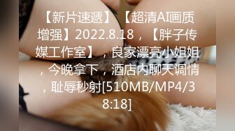 [MP4/ 862M] 哥俩大战风骚学妹，颜值可爱迷人风骚无比， 激情上位多种姿势爆草嘴里都要塞鸡巴