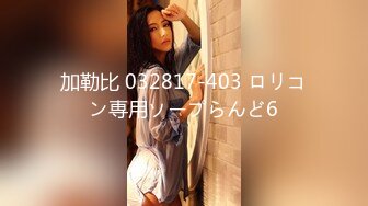 STP23579 01年冷艳花臂酷酷美女&nbsp;&nbsp;掰开双腿欣赏鲍鱼 扶细腰大屌顶入 顶级美臀一上一下夹的好爽