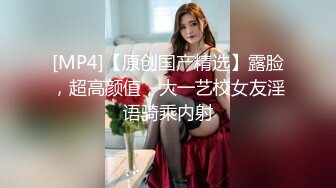 91臨海聽風之萬惡的拜金女只要給錢咋玩都行1080P高清