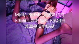 麻豆传媒&amp;Psychoporn联合出品之可爱女友在浴室来一发