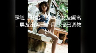 【新片速遞】小巧媚妖Ts凌美嘉❤️ 黑丝美腿，坐骑大鸡巴、不断刺激前列腺，越坐越舒服，龟头直接喷射妖液！[62M/MP4/09:13]