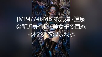 【新片速遞】2022-5-21【91鲍先生探花】眼镜小哥今晚双飞，约两骚熟女操逼，操完一个再换，扶着屁股后入[266MB/MP4/00:34:54]