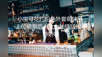 【雲盤不慎泄密】綠帽老公帶著如狼似虎的騷媳婦和單男車震酒店3P 外表清純原來內心淫蕩無比 原版高清