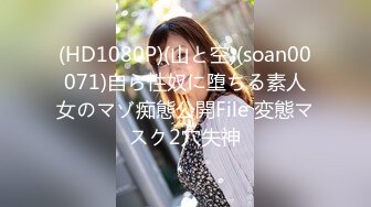 [299EWDX-336] 長身でスタイル抜群な色白人妻30歳。若さの秘訣はセフレとのSEX！